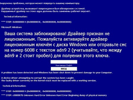 http://ferralabs.ru/articleimages/image/News/2011/2011_10/2011_10_14/4427849.jpg