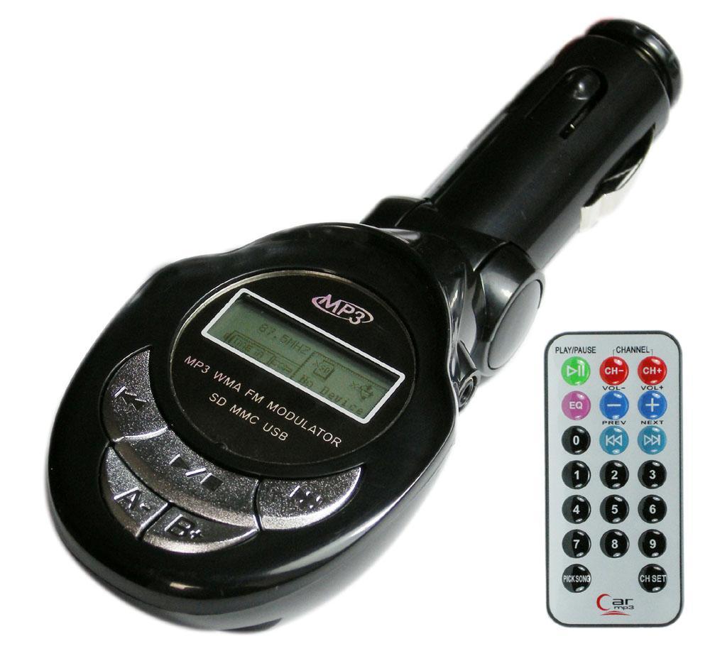 FM Modulator MP600