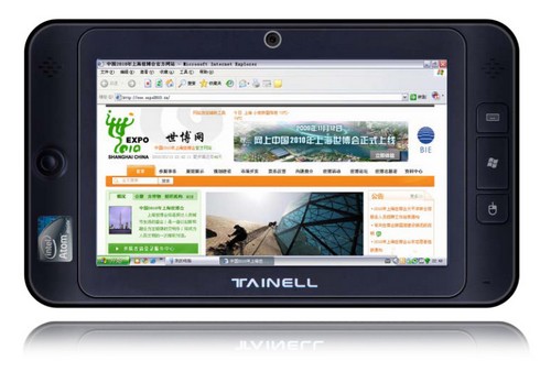 UMPC Tainell U-Touch 500