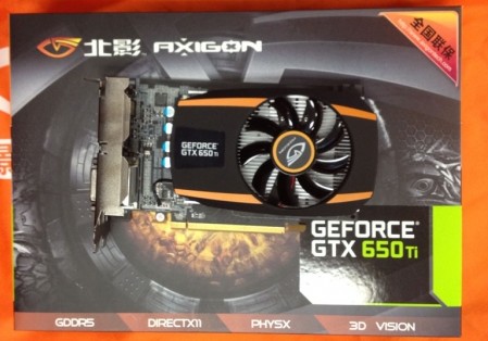 Разогнанная видеокарта Axigon GeForce GTX 650 Ti