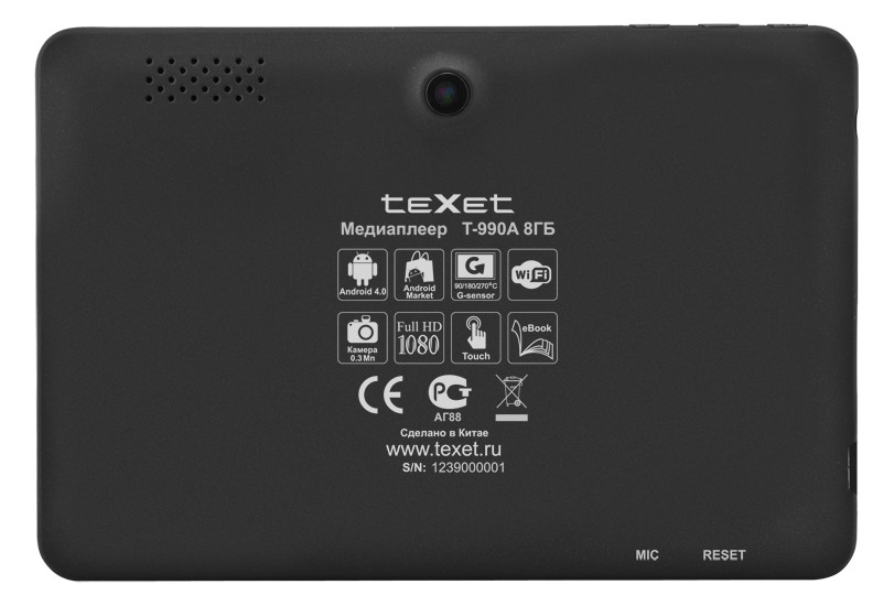 teXet T-990A - медиаплеер/мини-планшет на Android