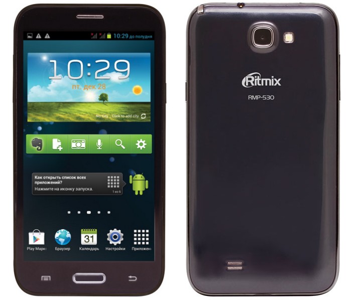 Ritmix RMP-530 - функциональный смартфон со встроенными ТВ и FM