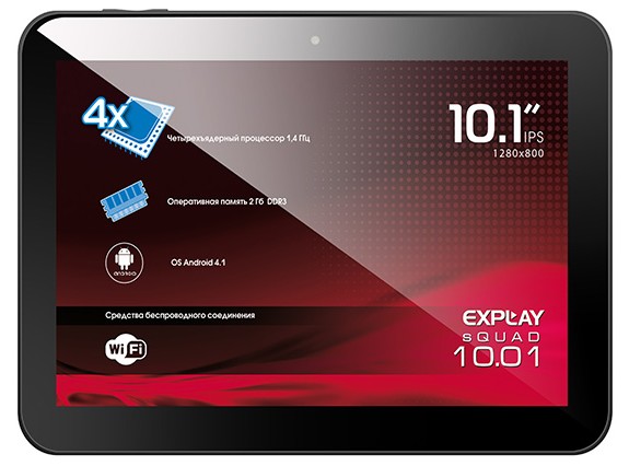 Explay sQuad10.01 - мощный 10,1" планшет с IPS экраном