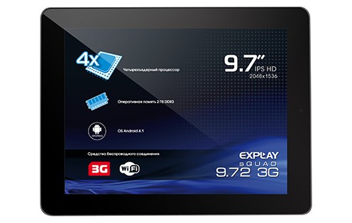 Планшет Explay sQuad 9.72 3G - мощная модель с емким аккумулятором и 3G