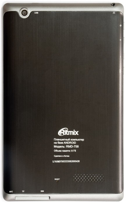 Ritmix RMD-758 - компактный 4-ядерник с 3G и GPS