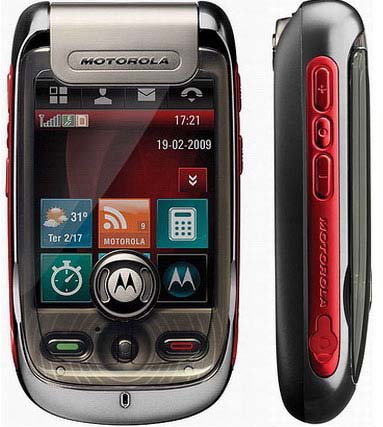 Motorola A1200R