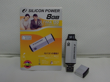 Silicon Power Ultima 155 8 Gb