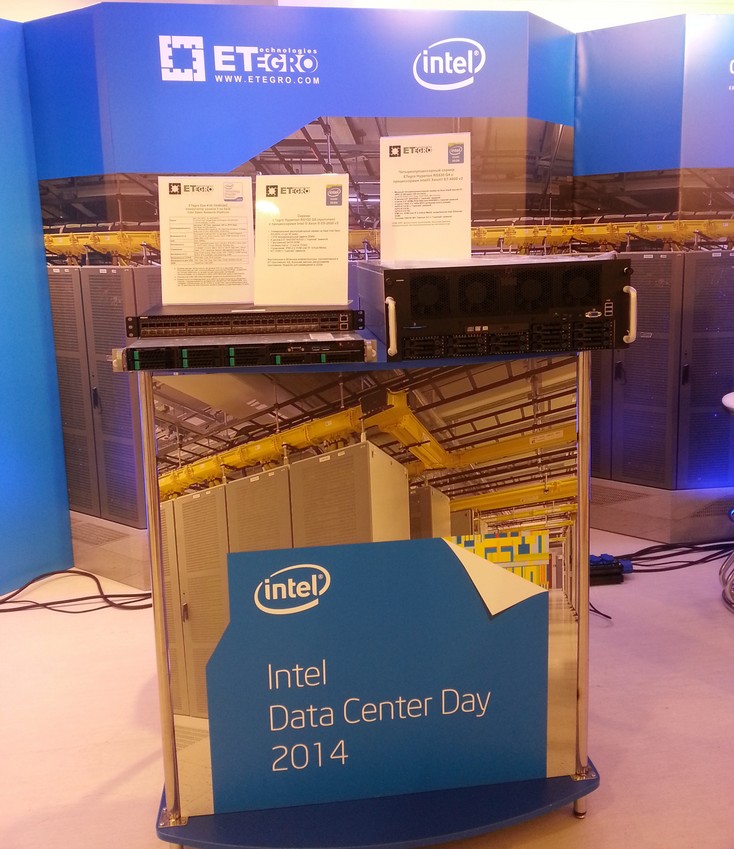 Мощные серверные решения от  Intel и ETegro Technologies