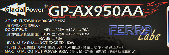GlacialPower GP-AX950AA