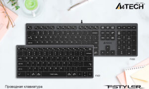 Серые, но не мыши: A4Tech представила две клавиатуры с ультратонкими клавишами